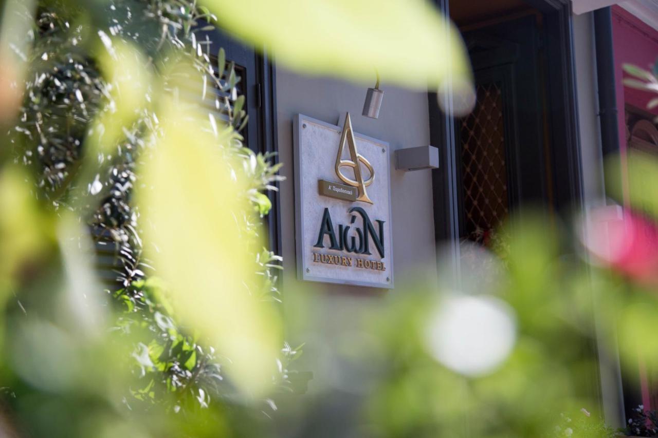 Aion Luxury Hotel Nafplio Exterior photo